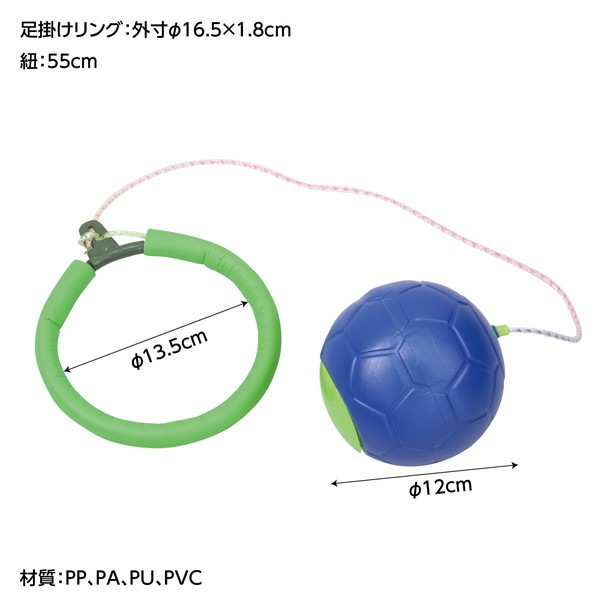 ARTEC �����ƥå� �ӥå��ܡ��륹���åץ֥롼 ���̴�� 6846 �ڥ���󥻥��Բġ��̳�ƻ����Υ�������Բġ�-��������-