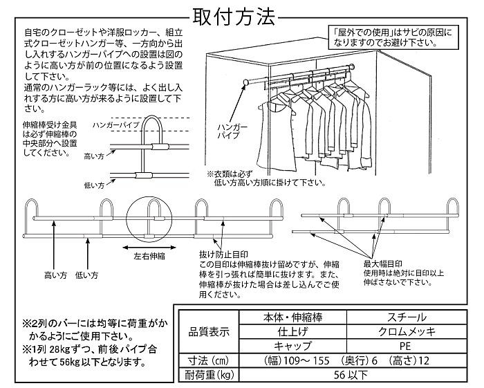 �����Ǽ���åץϥ󥬡� �����ѡ��磻�ɥ�����(���̼�) SH-07 -��������-���̳�ƻ����Υ��������Բġۡ���������������Բġ� ����������� 0176-4562441970268-ds