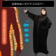 Bauhutte �����ߥ� �롼�०�����֥�����  ���ȥ�å��� HFD-HS26-F-BK / �ե꡼������ �֥�å� ������ �����ޡ� ������ e���ݡ��� �Х��ҥ�åơ�������������ꡦ����󥻥��Բġ��̳�ƻ����Υ�������Բġ� -�᡼����ľ��- ���᡼�����߸˻Ĥ�鷺��