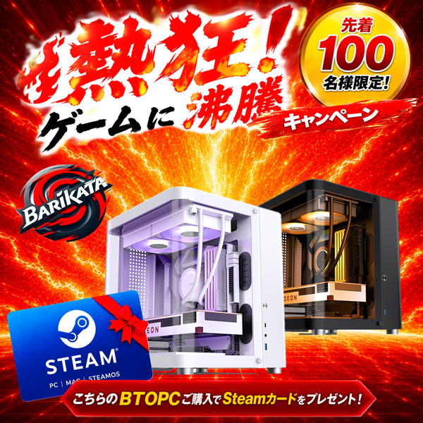 (CPU:Core Ultra 5 250KF Plus/����:DDR5 RGB 32GB(16GB��2) RGB/SSD:NVMe M.2 1TB/HDD:-/�Ÿ�:750W 80 PLUS Gold/�����:RTX5070 12GB) Harigane-452077 �������ޥ�����ǽ��BTO�ѥ�����HariganeGaming PC TK1