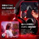 HyperX �إåɥ��å� HyperX Cloud III �磻��쥹 ����120���ֶ�ư �Υ�������󥻥�󥰥ޥ������ 2.4GHz��³ DTS Headphone:X �֥�å� 77Z45AA �ڥ���󥻥��Բġ��̳�ƻ����Υ�������Բġ� -������-