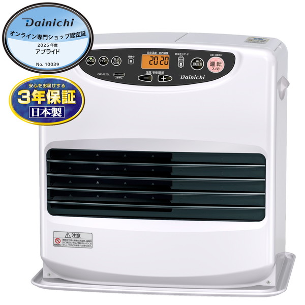 ダイニチ 石油ファンヒーター9Lタンク木造12畳コンクリート16畳 FW-4625L(W) ムーンホワイト 大容量9Lタンク搭載モデル【キャンセル不可・北海道沖縄離島配送不可】 -お取り寄せ-