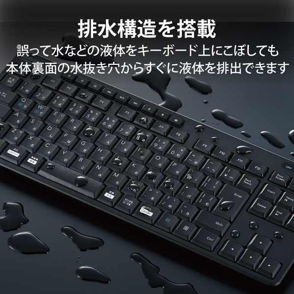 ELECOM ���쥳�� TK-FDM115SKTBK �����ܡ��� �磻��쥹 �Ų� ���� �֥�å��ڥ���󥻥��Բġ��̳�ƻ����Υ�������Բġ�