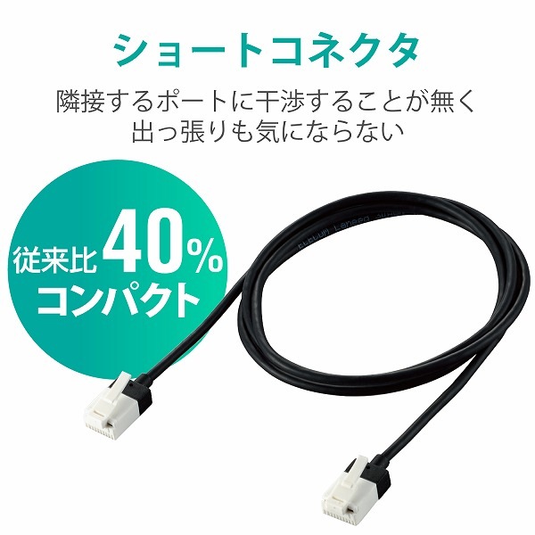 ELECOM ���쥳�� LD-GPASST/BK10 LAN�����̎ގ� CAT6A �����ʎߎ����؎� ���ޤ��ɻ� 1.0m �̎ގ׎��� �ڥ���󥻥��Բġ��̳�ƻ����Υ�������Բġ�