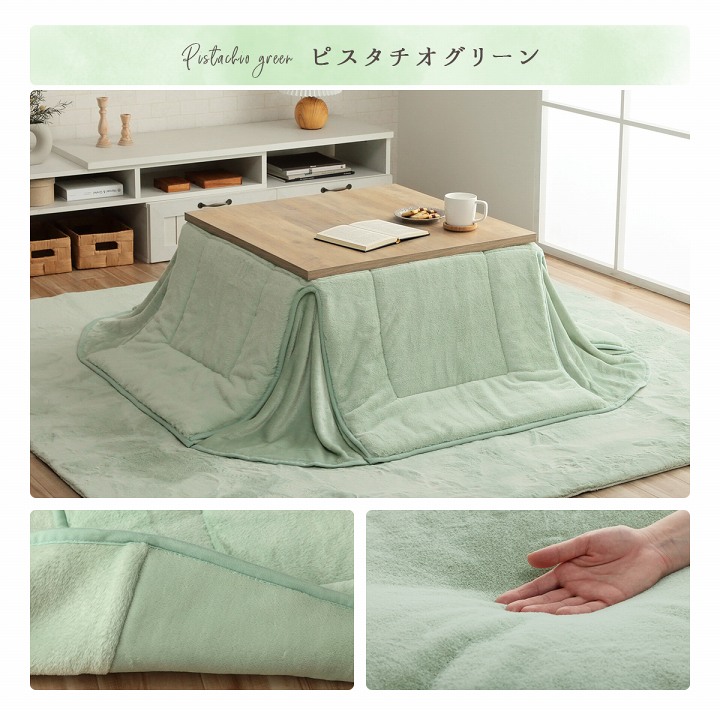 �����ҥ� �ʥ��ڡ��� ���������� ������ ̵��Ĵ �ߥ륭���١����� ��180��220cm 1181670021721��������Բġۡ��̳�ƻ����Υ��������Բġ�-��������-