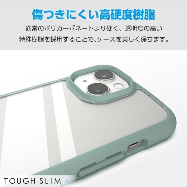 ELECOM ���쥳�� PM-A23ATSLFCGN iPhone 15 �ʎ��̎ގ؎��Ďގ����� TOUGH SLIM LITE �̎ڎ��ю��׎� ���̎��؎� ���Ď׎��̎ߎ�������° ���ގ؎��ݡڥ���󥻥��Բġ��̳�ƻ����Υ�������Բġ�