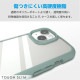 ELECOM ���쥳�� PM-A23ATSLFCGN iPhone 15 �ʎ��̎ގ؎��Ďގ����� TOUGH SLIM LITE �̎ڎ��ю��׎� ���̎��؎� ���Ď׎��̎ߎ�������° ���ގ؎��ݡڥ���󥻥��Բġ��̳�ƻ����Υ�������Բġ�