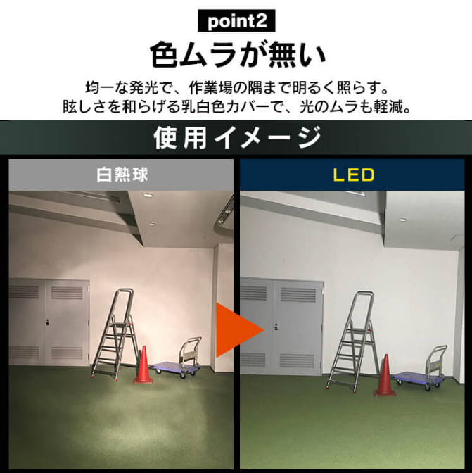 �����ꥹ������� �̣ţĥ�����ɥ饤�ȣ�����������m LWTL-10000ST 0501-4967576522472-ds -��������-�ڥ���󥻥��Բġ��̳�ƻ����Υ�������Բġ�