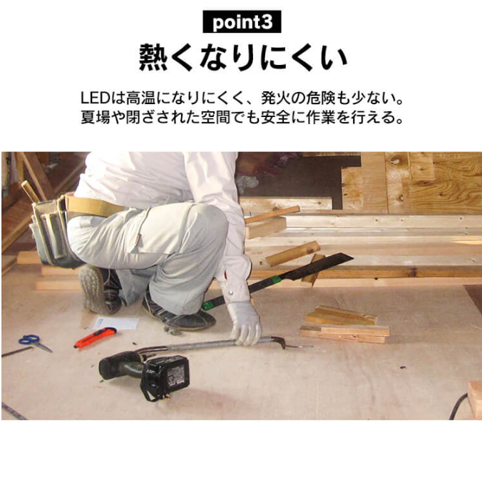 �����ꥹ������� �̣ţĥ�����ɥ饤�ȣ�����������m LWTL-10000ST 0501-4967576522472-ds -��������-�ڥ���󥻥��Բġ��̳�ƻ����Υ�������Բġ�