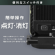 �����ꥹ������� �̣ţĥ�����ɥ饤�ȣ�����������m LWTL-10000ST 0501-4967576522472-ds -��������-�ڥ���󥻥��Բġ��̳�ƻ����Υ�������Բġ�