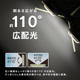 �����ꥹ������� �̣ţĥ�����ɥ饤�ȣ�����������m LWTL-10000ST 0501-4967576522472-ds -��������-�ڥ���󥻥��Բġ��̳�ƻ����Υ�������Բġ�