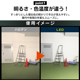 �����ꥹ������� �̣ţĥ�����ɥ饤�ȣ�����������m LWTL-10000ST 0501-4967576522472-ds -��������-�ڥ���󥻥��Բġ��̳�ƻ����Υ�������Բġ�