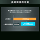 �����ꥹ������� �̣ţĥ�����ɥ饤�ȣ�����������m LWTL-10000ST 0501-4967576522472-ds -��������-�ڥ���󥻥��Բġ��̳�ƻ����Υ�������Բġ�