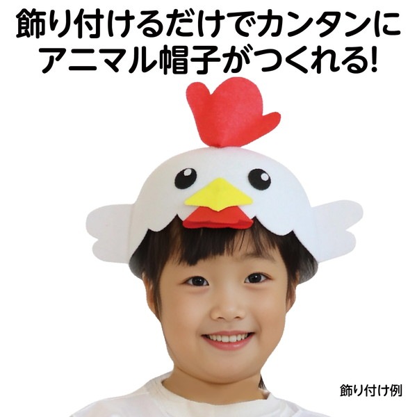 ARTEC �����ƥå� ��ư��ȯɽ�񎥎��͎ގݎ� �������̎��������� �̎��َ�˹�� �� �����ֹ� 3460 ������