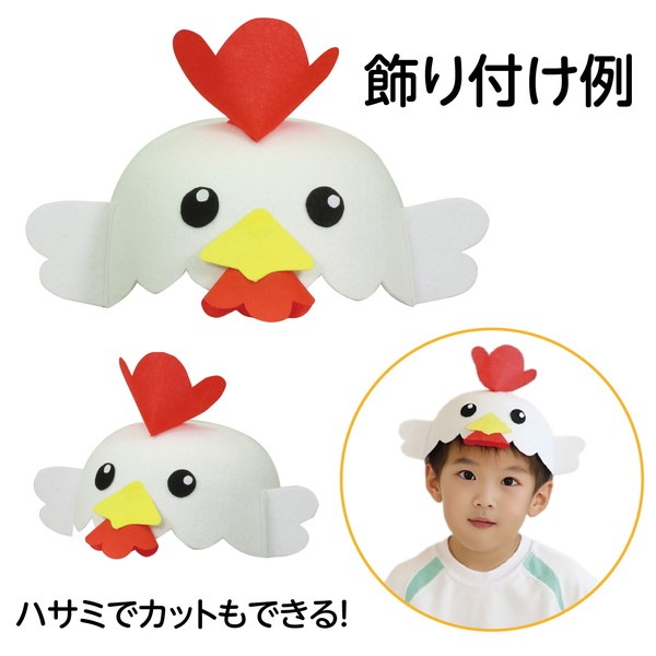 ARTEC �����ƥå� ��ư��ȯɽ�񎥎��͎ގݎ� �������̎��������� �̎��َ�˹�� �� �����ֹ� 3460 ������
