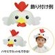 ARTEC �����ƥå� ��ư��ȯɽ�񎥎��͎ގݎ� �������̎��������� �̎��َ�˹�� �� �����ֹ� 3460 ������