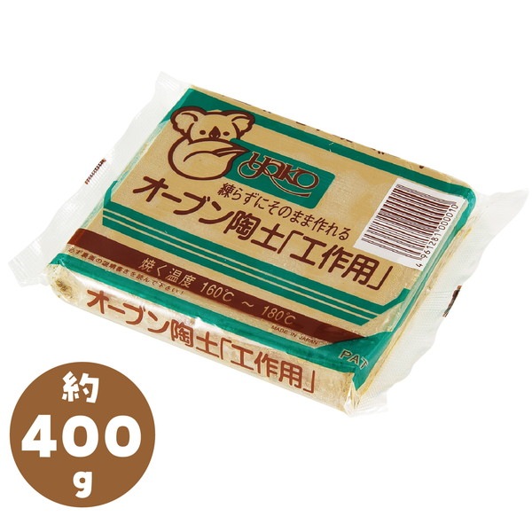 ARTEC �����ƥå� ������֥�ƫ�� 400g �޹���������׎̎Ď��Ύˎގ� 27047 �ڥ���󥻥��Բġ��̳�ƻ����Υ�������Բġ�-��������-