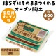 ARTEC �����ƥå� ������֥�ƫ�� 400g �޹���������׎̎Ď��Ύˎގ� 27047 �ڥ���󥻥��Բġ��̳�ƻ����Υ�������Բġ�-��������-