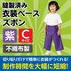 ARTEC �����ƥå� ��ư��ȯɽ�񎥎��͎ގݎ� �������̎��������� �����͎ގ��� C ���ގΎގ� �� �����ֹ� 4285 ������