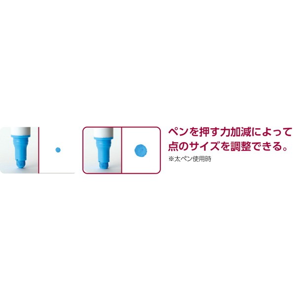 ARTEC �����ƥå� �ɥåȥޡ������ڥ��� �����Ĳ�� ���ю��������ƻ 12524 �ڥ���󥻥��Բġ��̳�ƻ����Υ�������Բġ�-��������-