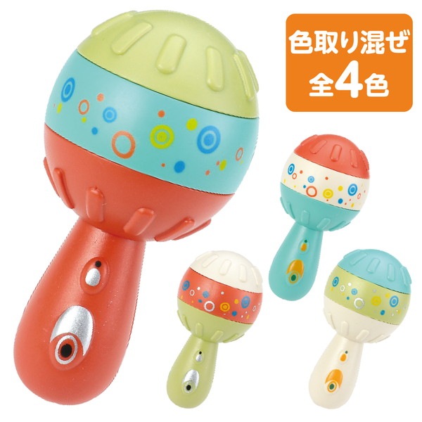 ARTEC アーテック シェイカーマラカス 一般玩具 22025 【キャンセル不可・北海道沖縄離島配送不可】-お取り寄せ品-