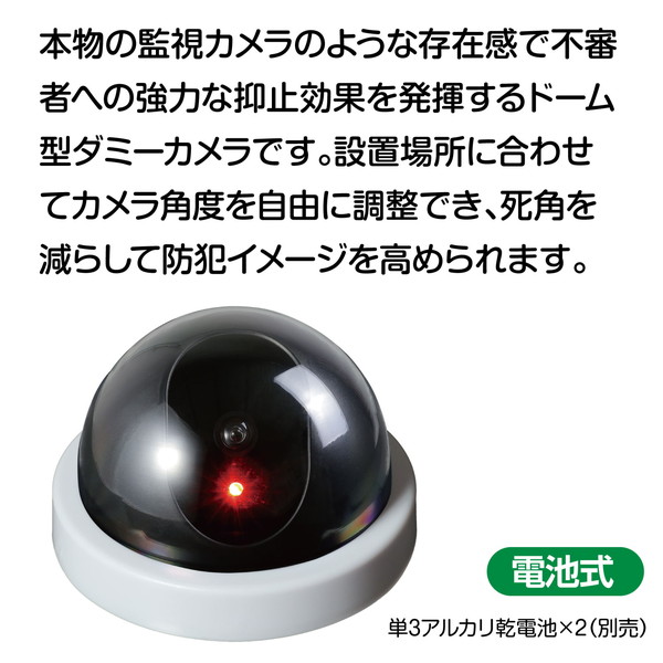 ARTEC �����ƥå� ���ȥ��ߡ������ �ɡ��෿ �ۥ磻�� ���Ȏ��ɺ� 36659 �ڥ���󥻥��Բġ��̳�ƻ����Υ�������Բġ�-��������-