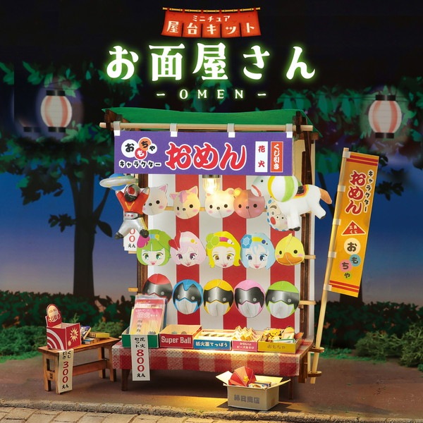 ARTEC �����ƥå� �ߥ˥��奢���業�å� ���̲����� �޹���������׎̎Ď��Ύˎގ� 58473 �ڥ���󥻥��Բġ��̳�ƻ����Υ�������Բġ�-��������-