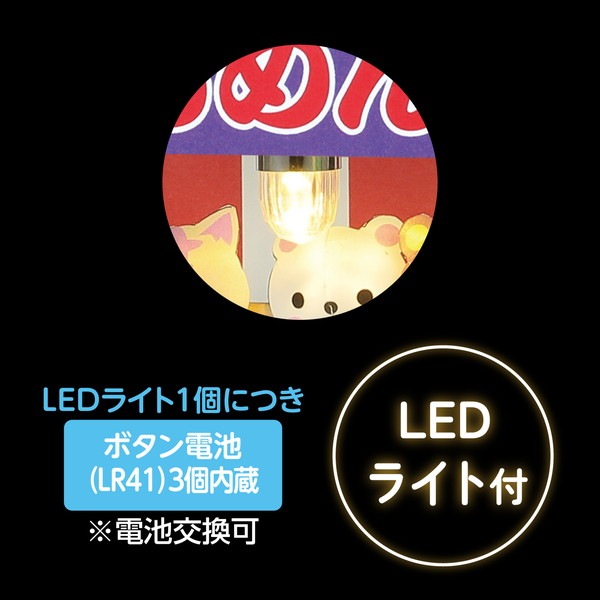 ARTEC �����ƥå� �ߥ˥��奢���業�å� ���̲����� �޹���������׎̎Ď��Ύˎގ� 58473 �ڥ���󥻥��Բġ��̳�ƻ����Υ�������Բġ�-��������-