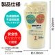 ARTEC �����ƥå� ���ю��������ƻ �������������� T ���͎ގݎĎ��׎� 550ml �� �����ֹ� 117543 ������