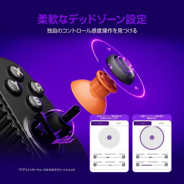 4573615591028 LEADJOY ポータブルハンドル型ワイヤレスゲーム