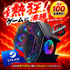 ¡ÚÍë Ultra¡Û(´ðËܹ½À® CPU:Core Ultra 9 285/¥á¥â¥ê:DDR5 32GB RGB/SSD:NVMe 1TB M.2 SSD Gen4/HDD:-/ÅŸ»:850W 80 PLUS GOLD/¥°¥é¥Ü:RTX5070 12GB) RAIZAN-442078 ¥²¡¼¥ß¥ó¥°PC BTO¥Ñ¥½¥³¥ó