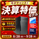 -��û¨���в�-(Core Ultra5 225/����:DDR5 16GB(16GBx1)/SSD:500GB M.2 NVMe /�Ÿ�:750W 80PLUS Bronze/�����:-/OS:Win11Home)  Barikata-452278 BTO�ѥ����� Web����