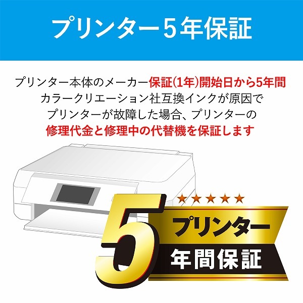 ELECOM ���쥳�� CT-EKSUBKL EPSON KSU-BK-L�ߴ� �̎ގ׎��� �ڥ���󥻥��Բġ��̳�ƻ����Υ�������Բġ�