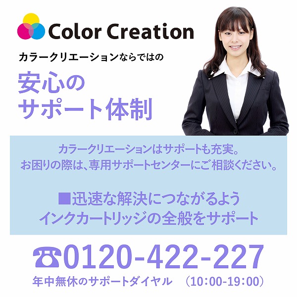 ELECOM ���쥳�� CT-EKSUBKL EPSON KSU-BK-L�ߴ� �̎ގ׎��� �ڥ���󥻥��Բġ��̳�ƻ����Υ�������Բġ�