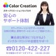 ELECOM ���쥳�� CT-EKSUBKL EPSON KSU-BK-L�ߴ� �̎ގ׎��� �ڥ���󥻥��Բġ��̳�ƻ����Υ�������Բġ�
