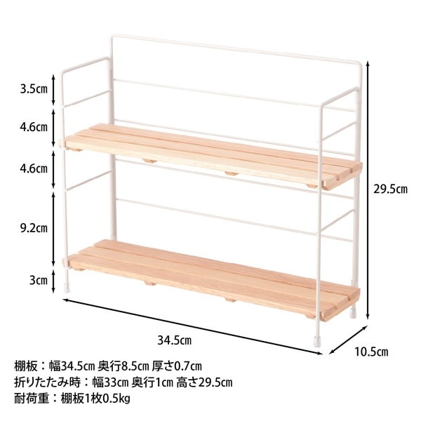 �����ǰ� ���åɥߥ˥������ �磻��WH ���ʥ�����55005 ��������������ꎥ����󥻥��ԲĎ��̳�ƻ����Υ�������Բġ� -������-