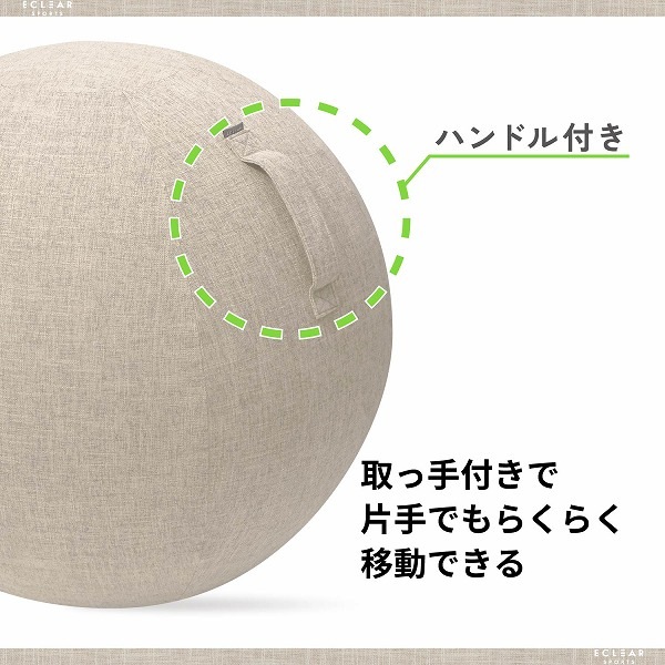 ELECOM ���쥳�� HCF-BBC65BE �ʎގ׎ݎ��Ύގ��َ��ʎގ� 65cm �͎ގ����ގ� �ڥ���󥻥��Բġ��̳�ƻ����Υ�������Բġ�