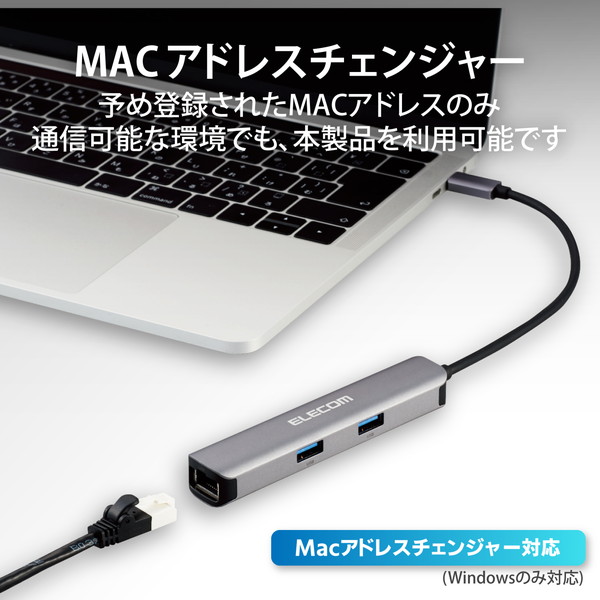 ELECOM エレコム DST-C17SV ドッキングステーション Type-C接続 USBA×3ポート HDMI×1ポート LANポート付 アルミ筐体 スリム シルバー ドッキングハブ【キャンセル不可・北海道沖縄離島配送不可】