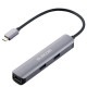ELECOM エレコム DST-C17SV ドッキングステーション Type-C接続 USBA×3ポート HDMI×1ポート LANポート付 アルミ筐体 スリム シルバー ドッキングハブ【キャンセル不可・北海道沖縄離島配送不可】