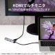 ELECOM エレコム DST-C17SV ドッキングステーション Type-C接続 USBA×3ポート HDMI×1ポート LANポート付 アルミ筐体 スリム シルバー ドッキングハブ【キャンセル不可・北海道沖縄離島配送不可】