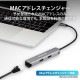 ELECOM エレコム DST-C17SV ドッキングステーション Type-C接続 USBA×3ポート HDMI×1ポート LANポート付 アルミ筐体 スリム シルバー ドッキングハブ【キャンセル不可・北海道沖縄離島配送不可】
