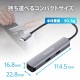 ELECOM エレコム DST-C17SV ドッキングステーション Type-C接続 USBA×3ポート HDMI×1ポート LANポート付 アルミ筐体 スリム シルバー ドッキングハブ【キャンセル不可・北海道沖縄離島配送不可】