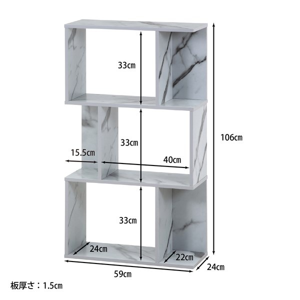 �����ǰ� S���ǥ����ץ쥤��å�3�� ������ S SHAPE RACK ���ʥ�����59285��������������ꎥ����󥻥��ԲĎ��̳�ƻ����Υ�������Բġ�  -������-