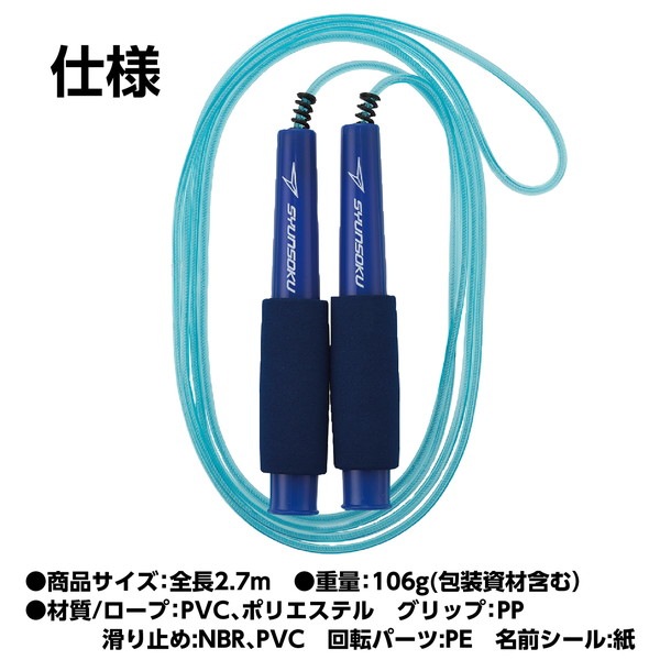 ARTEC �����ƥå� ��­�ʤ�Ȥ�HF �饤�ȥ˥󥰥֥롼 ���̴�� 19357 �ڥ���󥻥��Բġ��̳�ƻ����Υ�������Բġ�-��������-