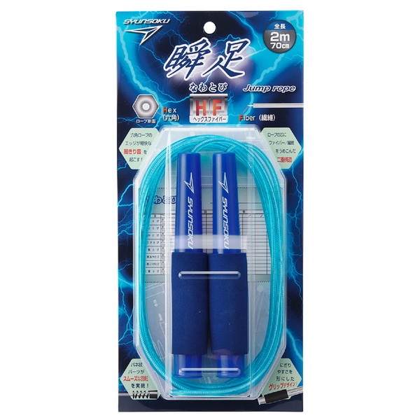 ARTEC �����ƥå� ��­�ʤ�Ȥ�HF �饤�ȥ˥󥰥֥롼 ���̴�� 19357 �ڥ���󥻥��Բġ��̳�ƻ����Υ�������Բġ�-��������-