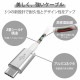 ELECOM ���쥳�� MPA-CCPS20PNSV ���ώΡ����̎ގڎ�����USB�����̎ގ� USB(C-C) ����ѵ� USB Power Delivery�б� ǧ���� 2.0m ���َʎގ� �ڥ���󥻥��Բġ��̳�ƻ����Υ�������Բġ�