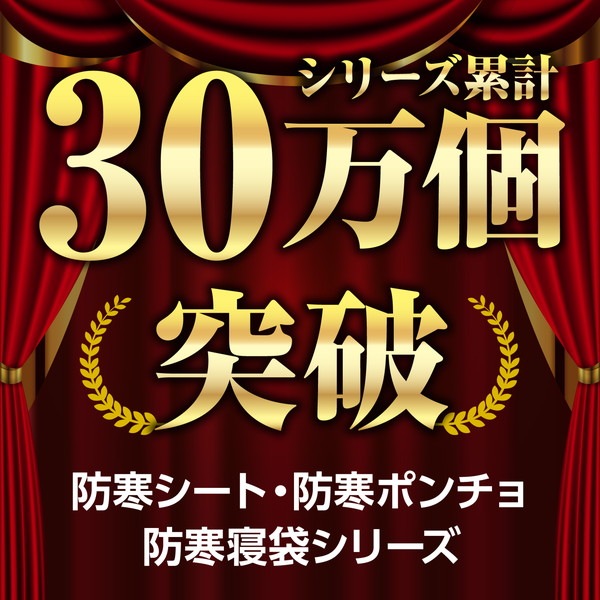 ARTEC �����ƥå� �ɴ������� ���Ȏ��ɺ� 3909 �ڥ���󥻥��Բġ��̳�ƻ����Υ�������Բġ�-��������-