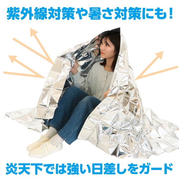 ARTEC �����ƥå� �ɴ������� ���Ȏ��ɺ� 3909 �ڥ���󥻥��Բġ��̳�ƻ����Υ�������Բġ�-��������-