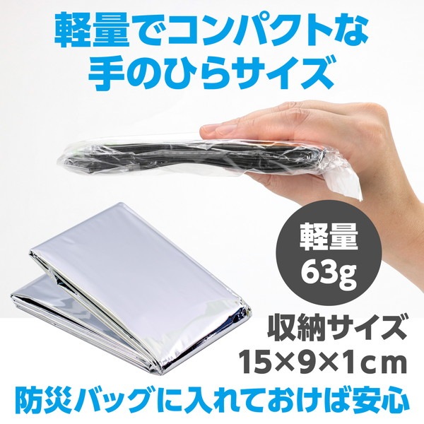 ARTEC �����ƥå� �ɴ������� ���Ȏ��ɺ� 3909 �ڥ���󥻥��Բġ��̳�ƻ����Υ�������Բġ�-��������-