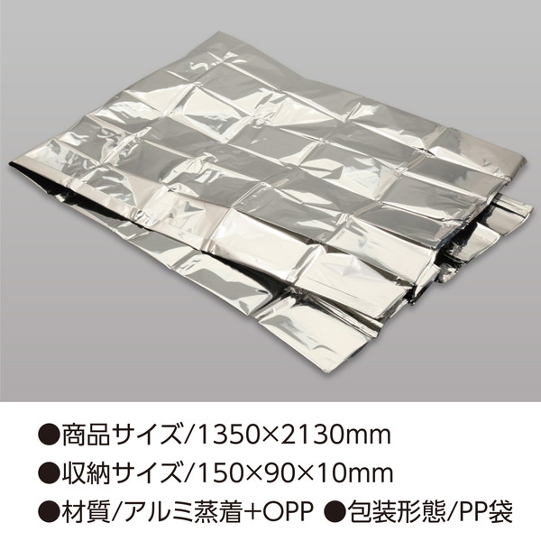 ARTEC �����ƥå� �ɴ������� ���Ȏ��ɺ� 3909 �ڥ���󥻥��Բġ��̳�ƻ����Υ�������Բġ�-��������-